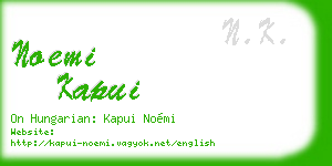 noemi kapui business card